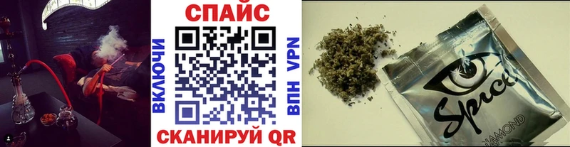 БУТИРАТ GHB  Купить  Мариинский Посад 