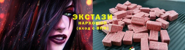 скорость Богданович