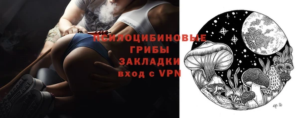 скорость Богданович