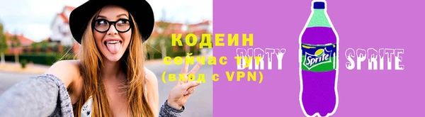 скорость Богданович