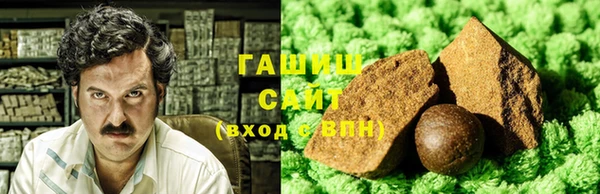 мескалин Богородицк