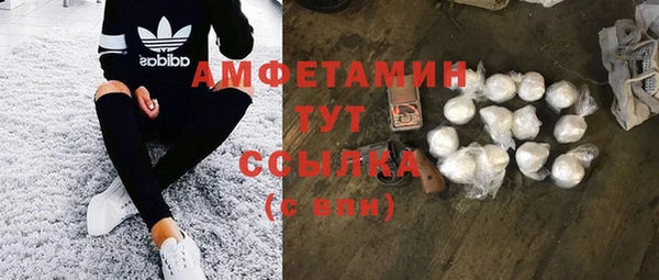 скорость Богданович