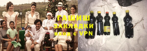 скорость Богданович