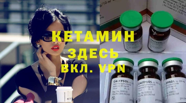 скорость Богданович