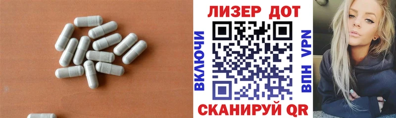 Купить закладки Мариинский Посад LSD-25 экстази кислота